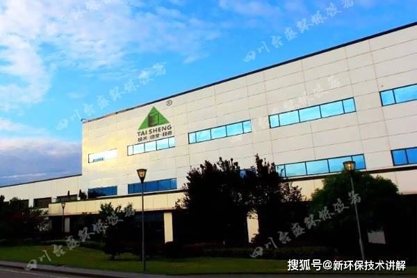 高人氣的貴州環保公司排名 盛都環保的領先地位與行業解析