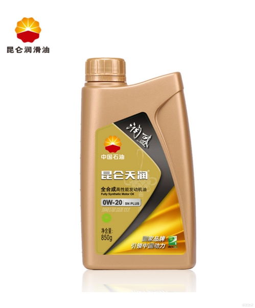 不同型號(hào)的機(jī)油都代表什么？你真的會(huì)換機(jī)油嗎？——汽車養(yǎng)護(hù)指南