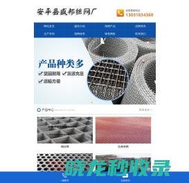 《盛都》歌曲下載指南 如何在數(shù)字時(shí)代安全獲取正版音樂(lè)