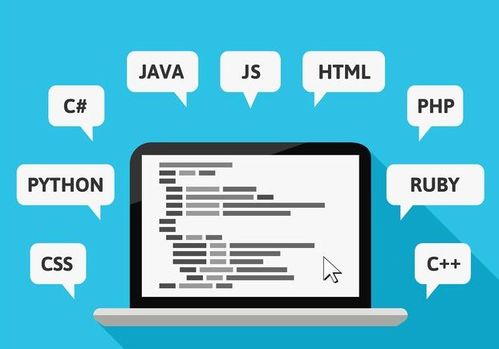 計算機編程語言大全一覽,零基礎小白推薦學這個