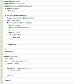 Java編程核心 深入理解equals與hashCode方法